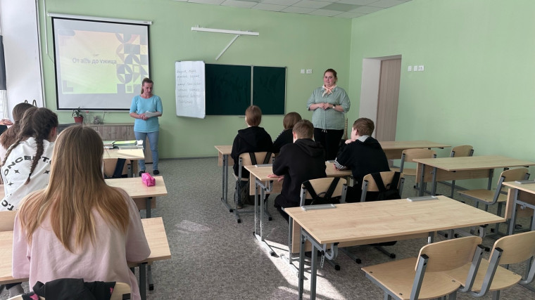 Интеллектуальная игра «От аза до ижицы».