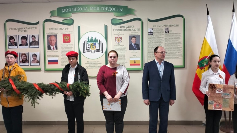 Митинг, посвященный 79-летию Победы в Великой Отечественной войне..
