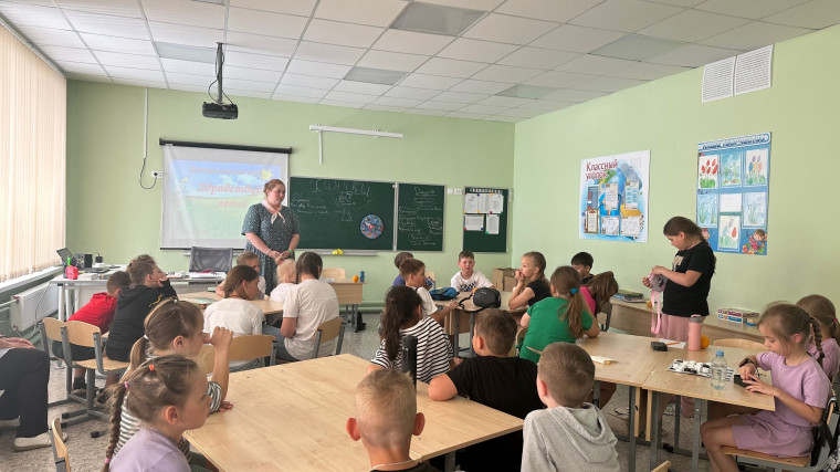 День защиты детей..