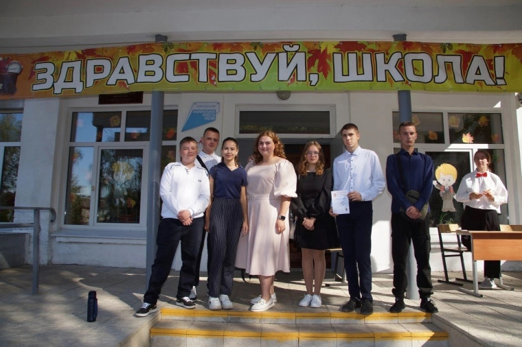 Что? Где? Когда?.